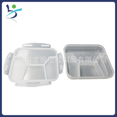 【廠家直銷多格食品塑膠盒 飯盒100%密封】價格,廠家,圖片,塑料盒,深圳市寶駿塑膠制品-馬可波羅網(wǎng)