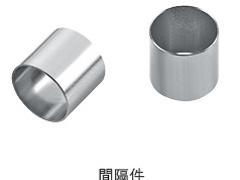 選購高質量間隔件，首選諾爾五金制品廠